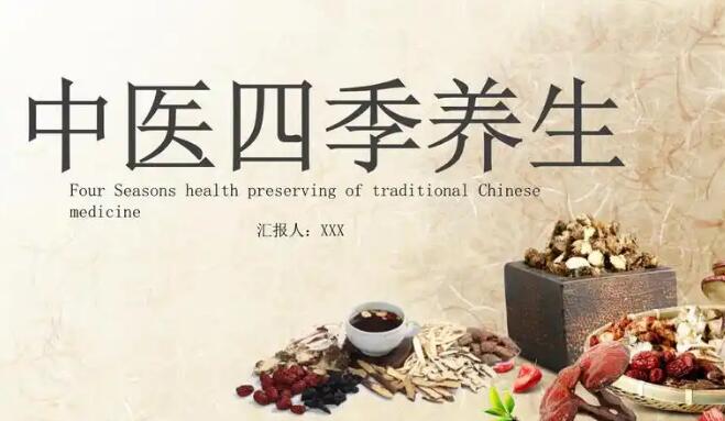 减大腿脂肪的动作-瘦脂肪型大腿的方法-专业瘦脂肪型大腿的方法有哪些平台-瘦脂肪型大腿的方法图片